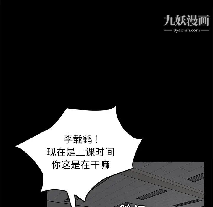 第23話68.jpg