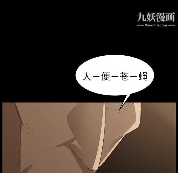 第7話141.jpg