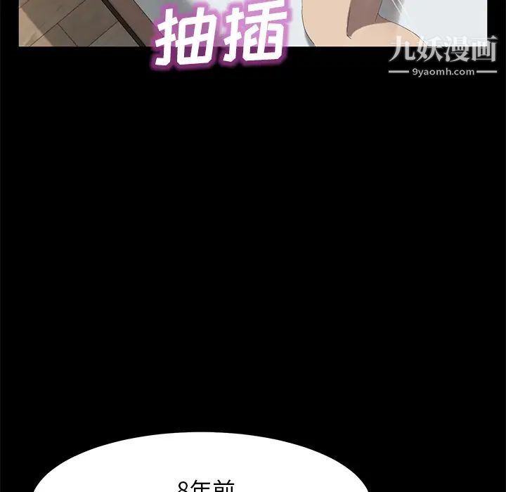 第49話27.jpg