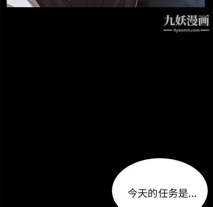 第14話59.jpg