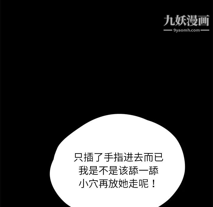 第17話5.jpg