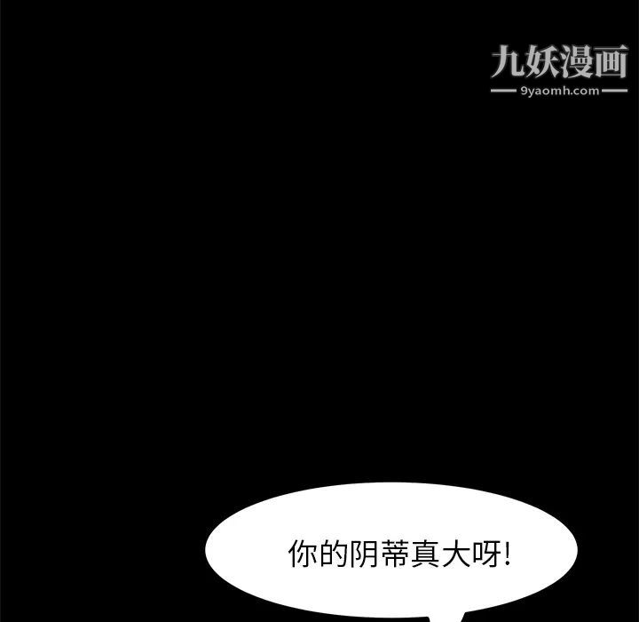 第44話23.jpg