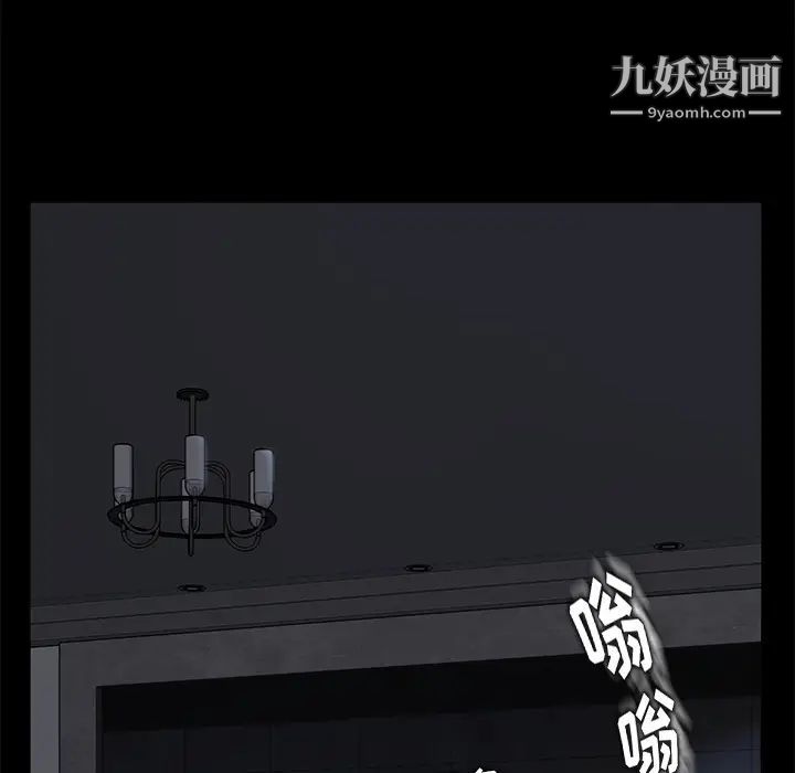 第14話12.jpg