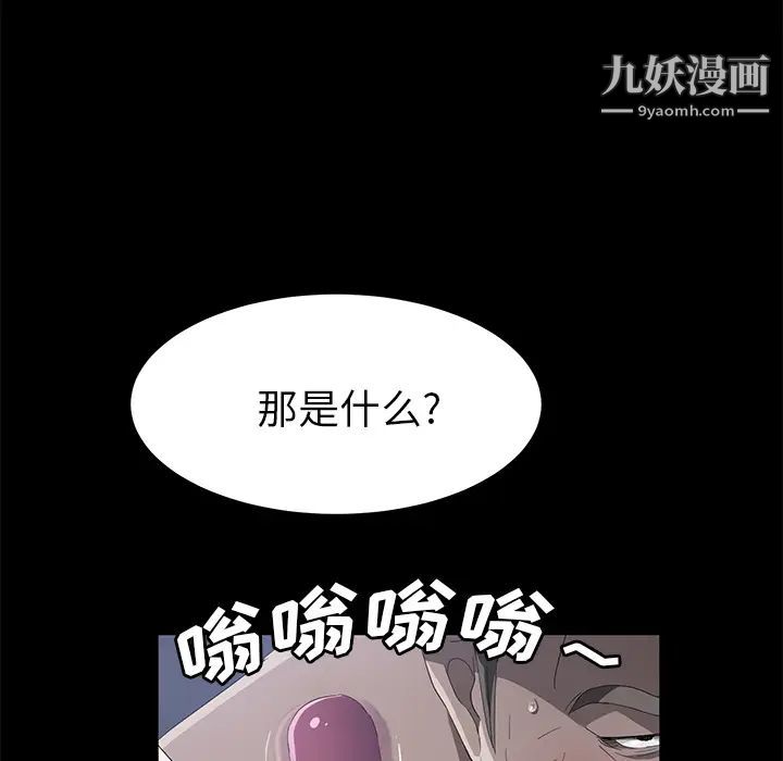 第48話21.jpg