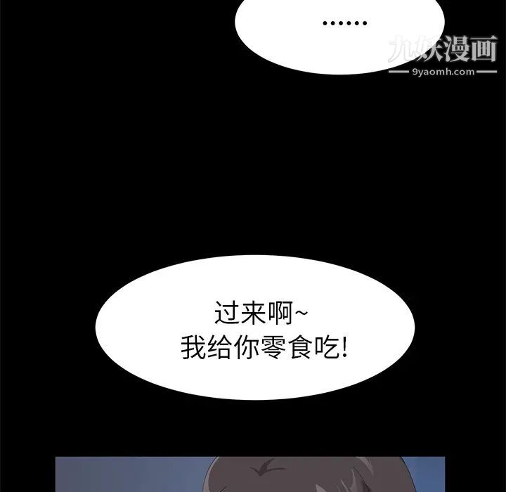 第48話53.jpg