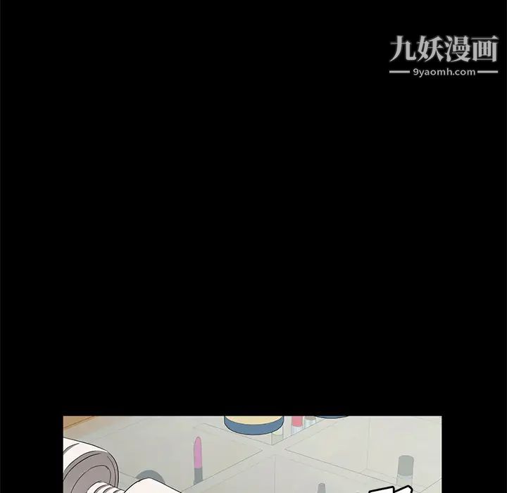 第45話87.jpg