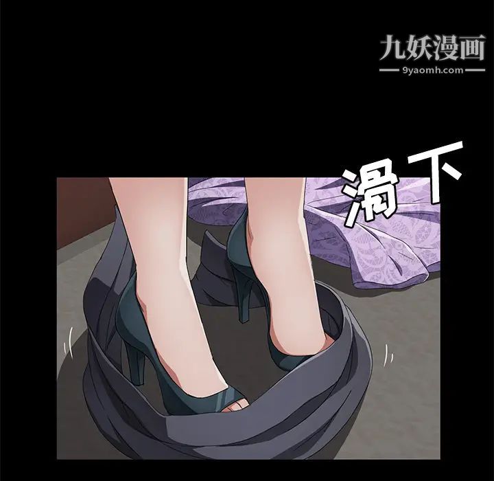 第35話23.jpg