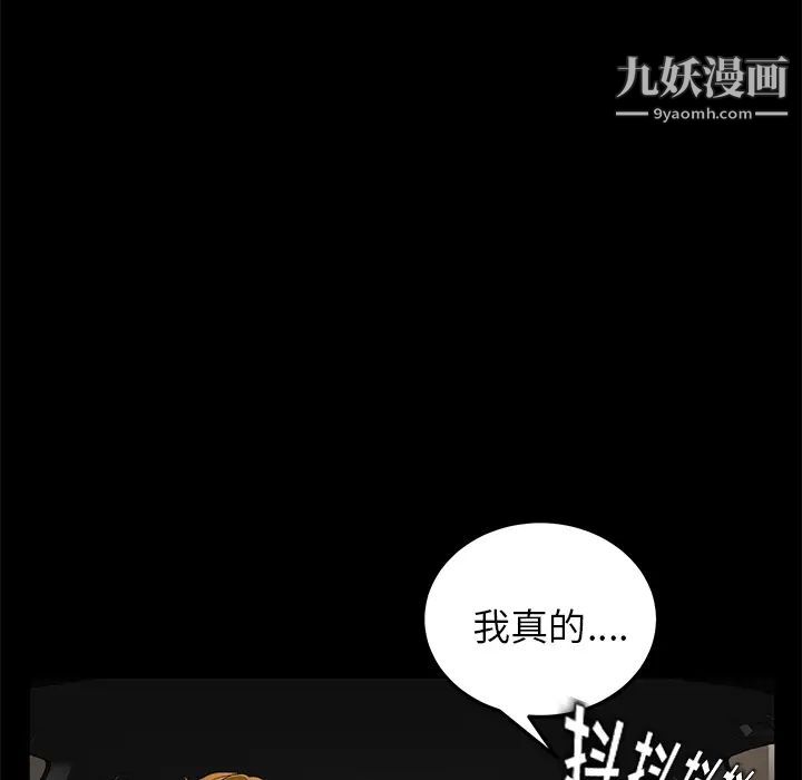 第13話142.jpg