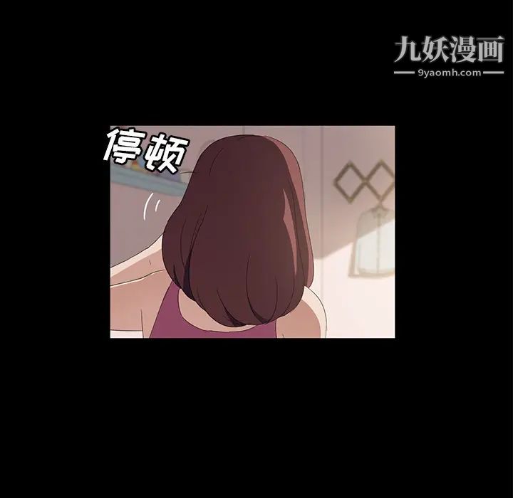 第48話85.jpg