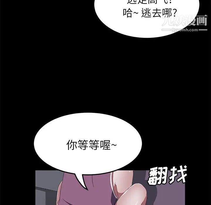 第47話126.jpg