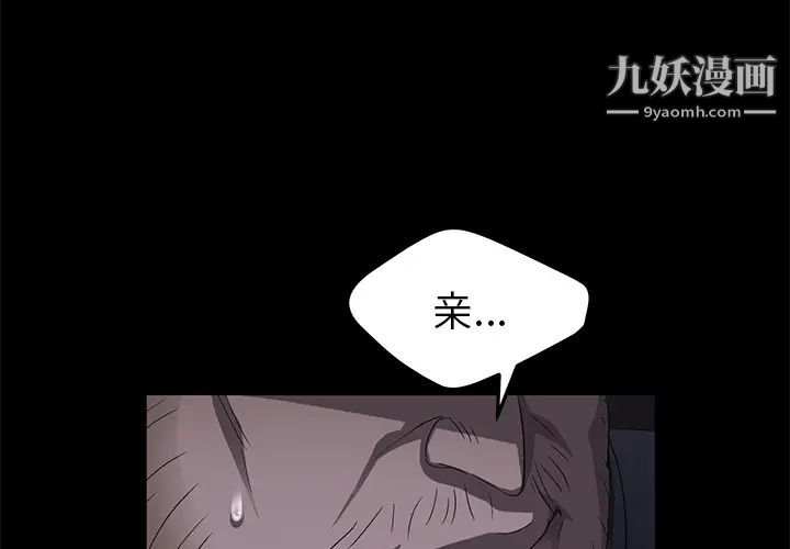 第16話4.jpg