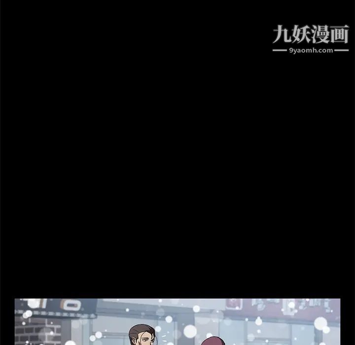 第41話110.jpg