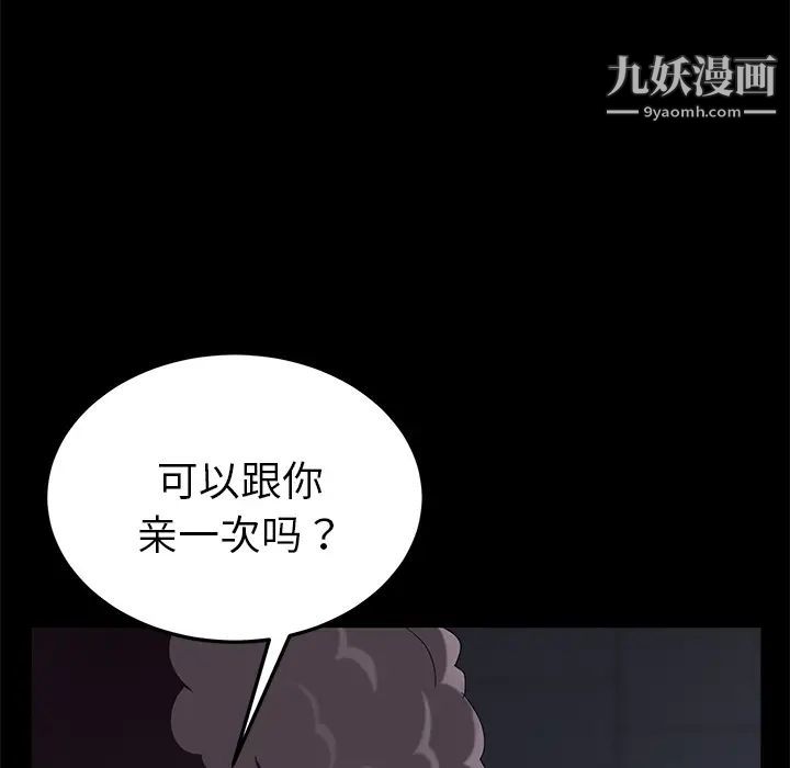 第15話130.jpg