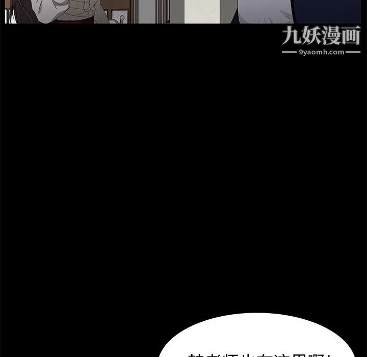 第3話55.jpg