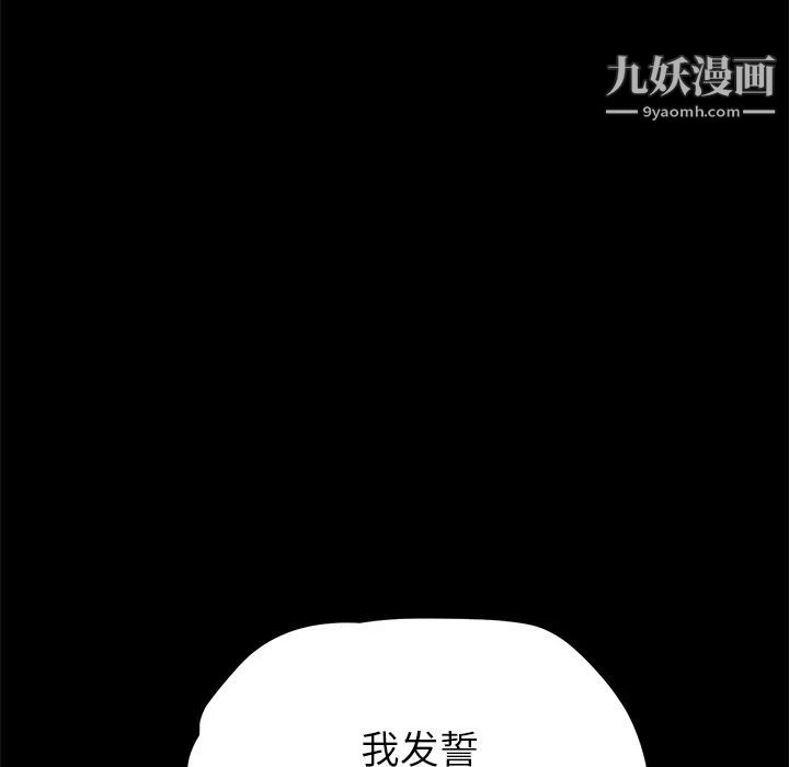 第16話115.jpg