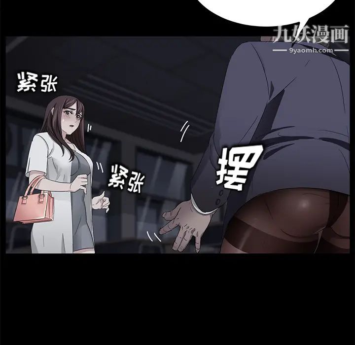 第14話60.jpg