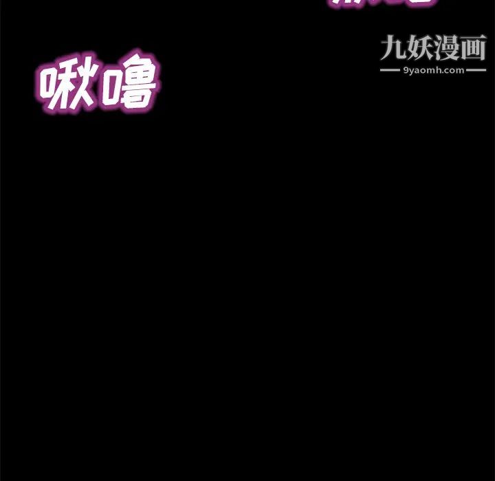 第44話50.jpg