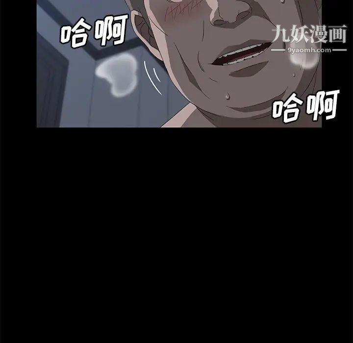 第48話38.jpg