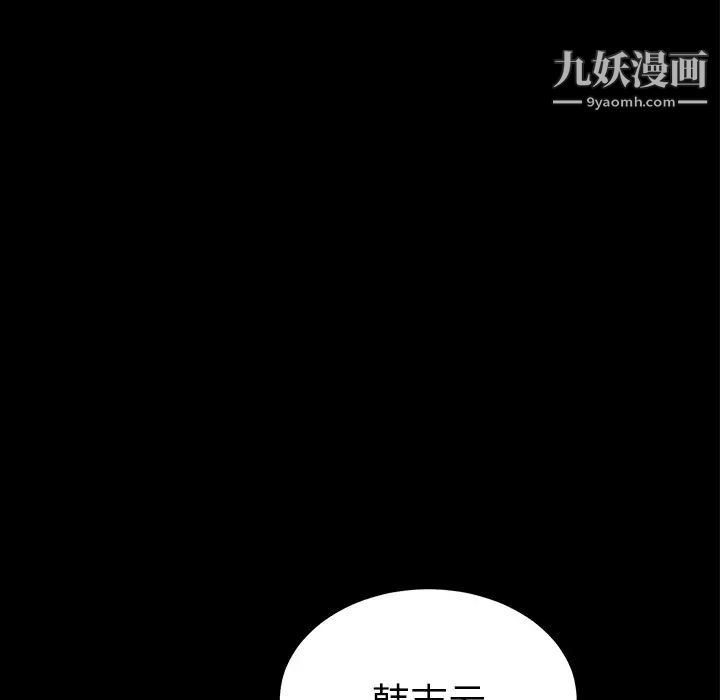 第39話98.jpg