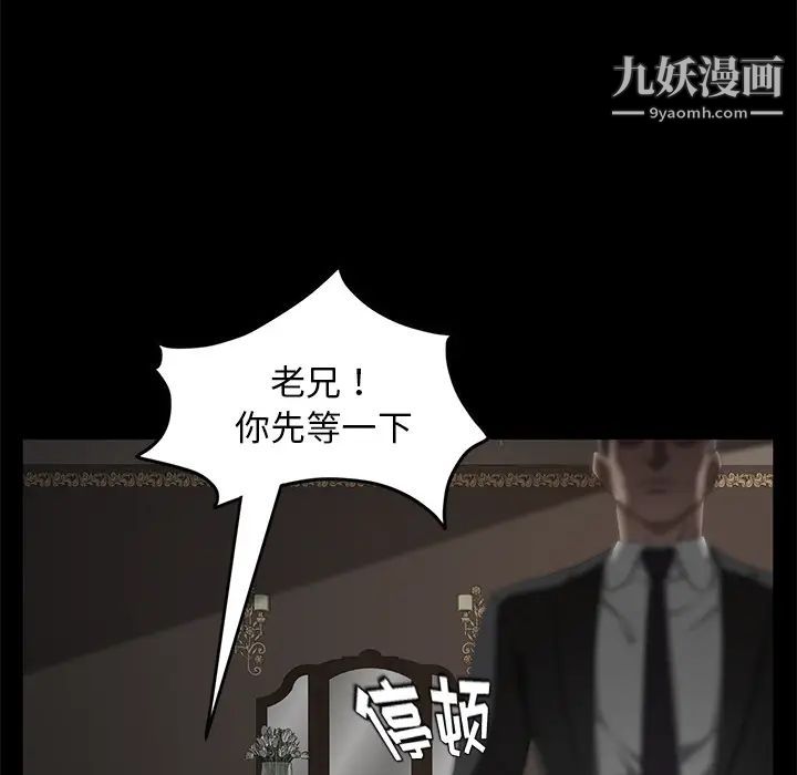 第19話133.jpg