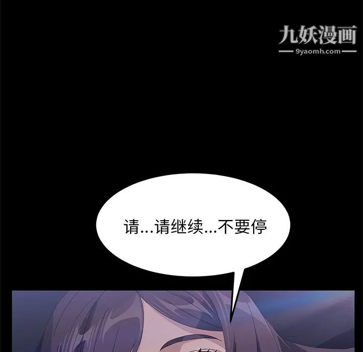 第44話6.jpg