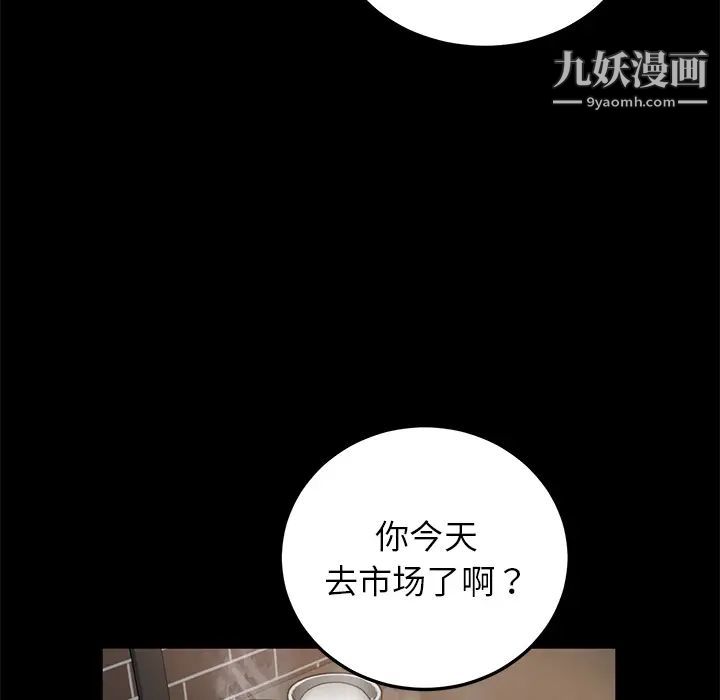 第13話162.jpg