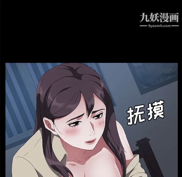 第44話57.jpg