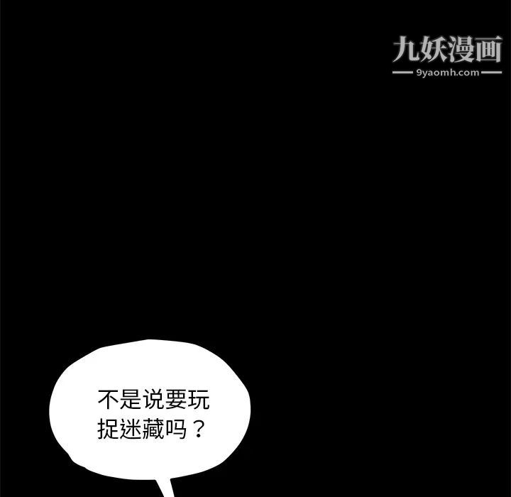 第22話27.jpg