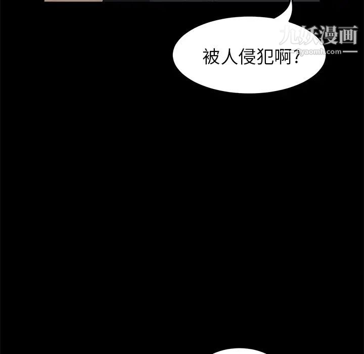 第4話26.jpg