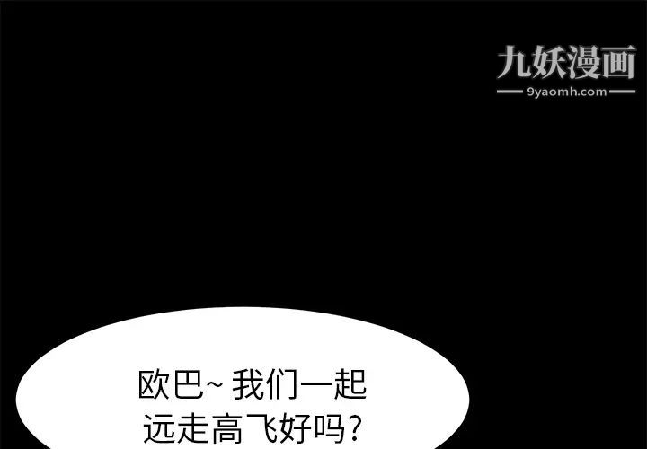 第48話1.jpg