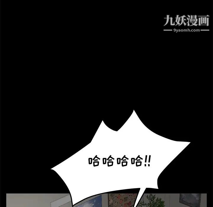 第39話123.jpg