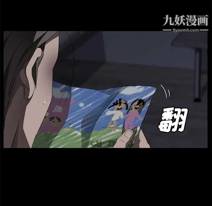 第34話67.jpg