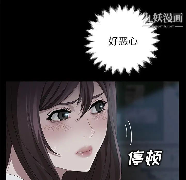 第14話58.jpg