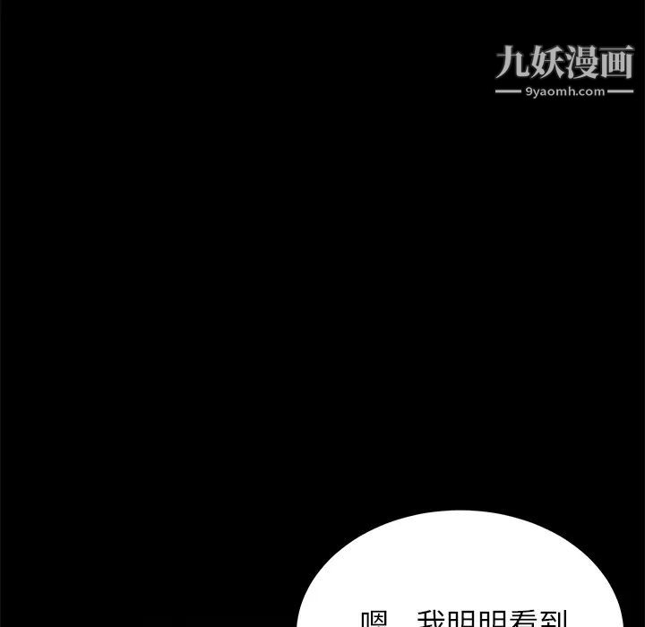 第14話73.jpg