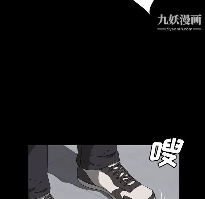 第39話75.jpg