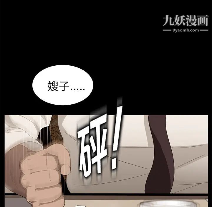 第7話24.jpg