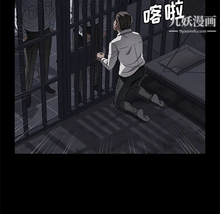 第34話36.jpg