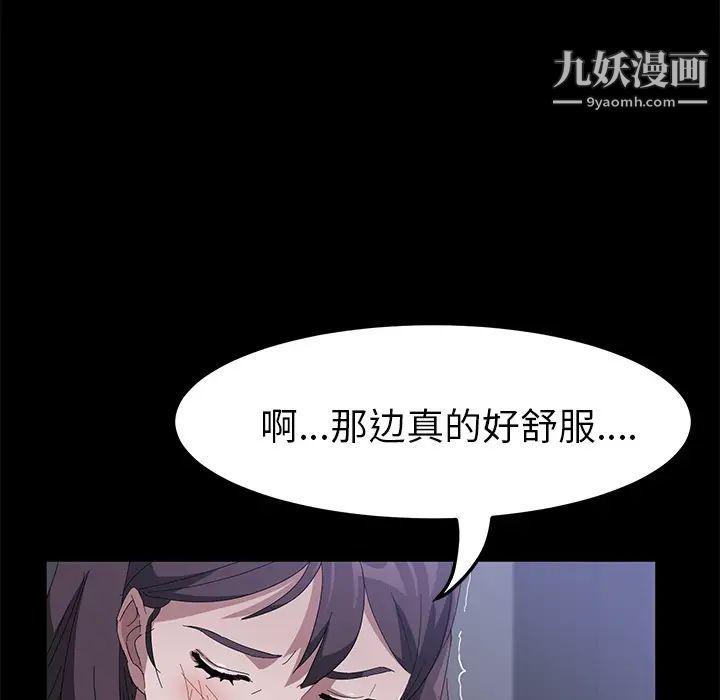 第44話27.jpg