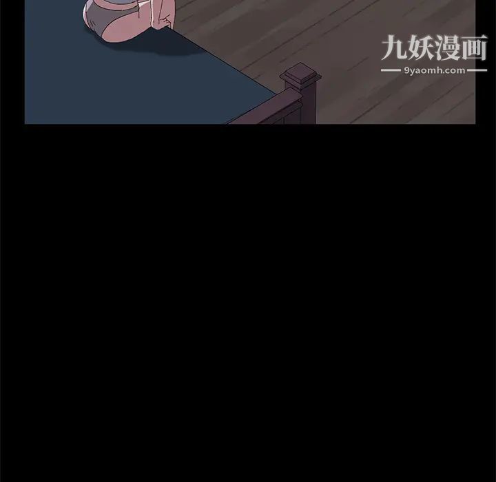 第48話58.jpg