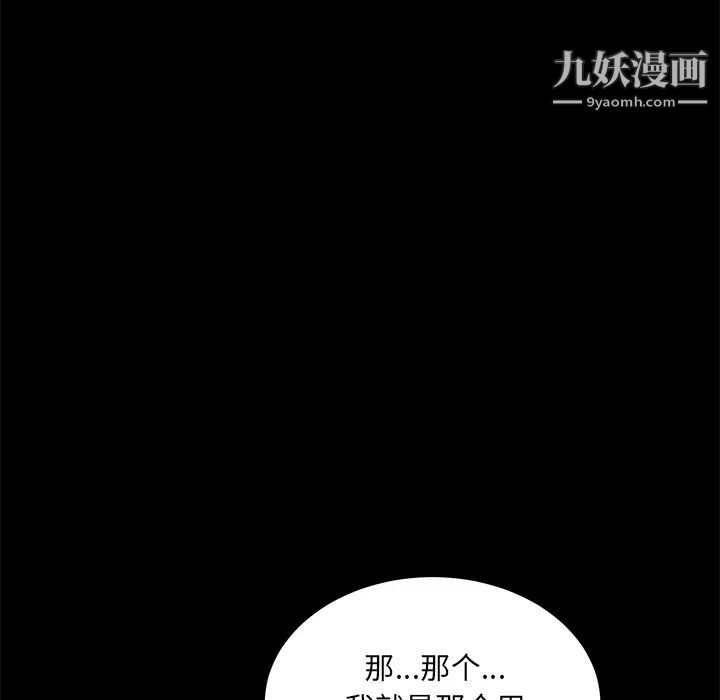 第22話86.jpg