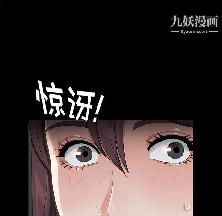 第19話88.jpg