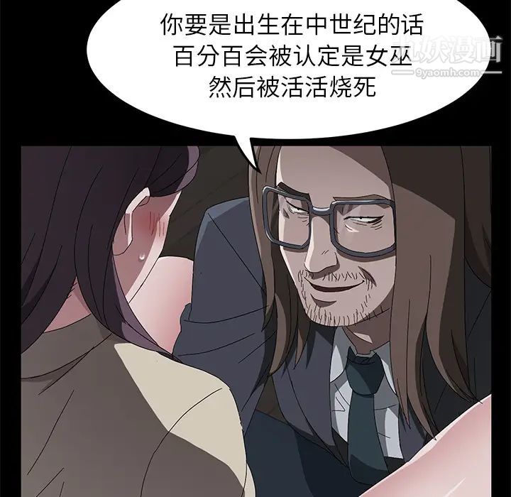 第44話35.jpg