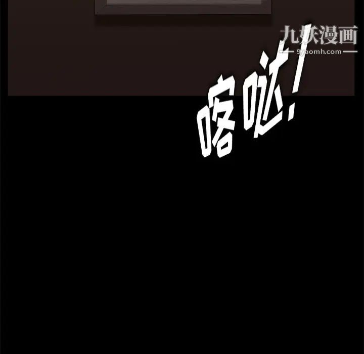 第8話152.jpg