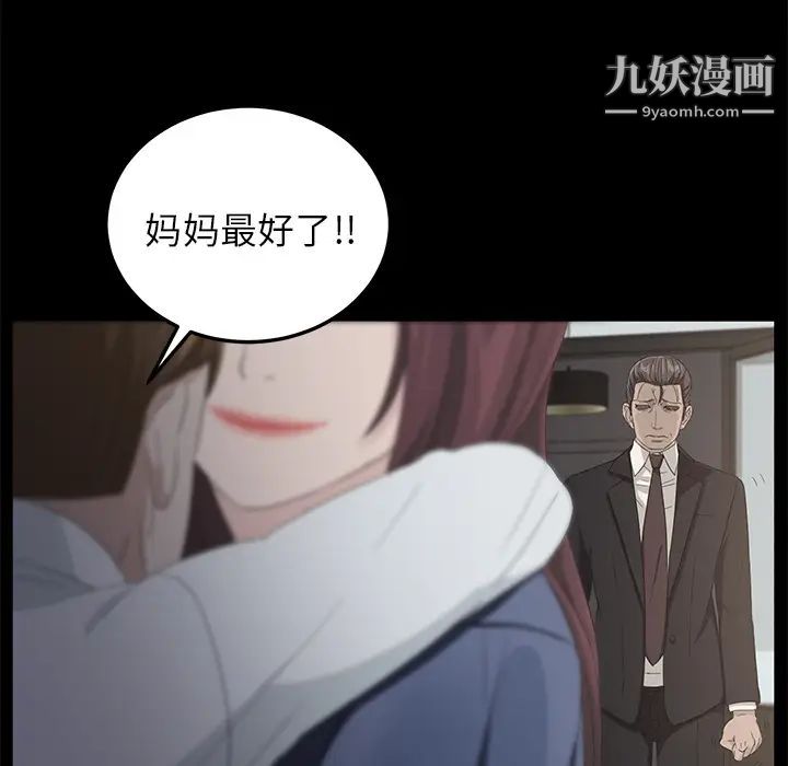 第11話123.jpg