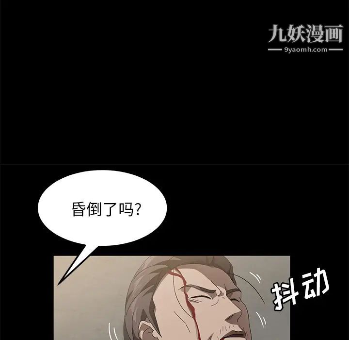 第45話33.jpg