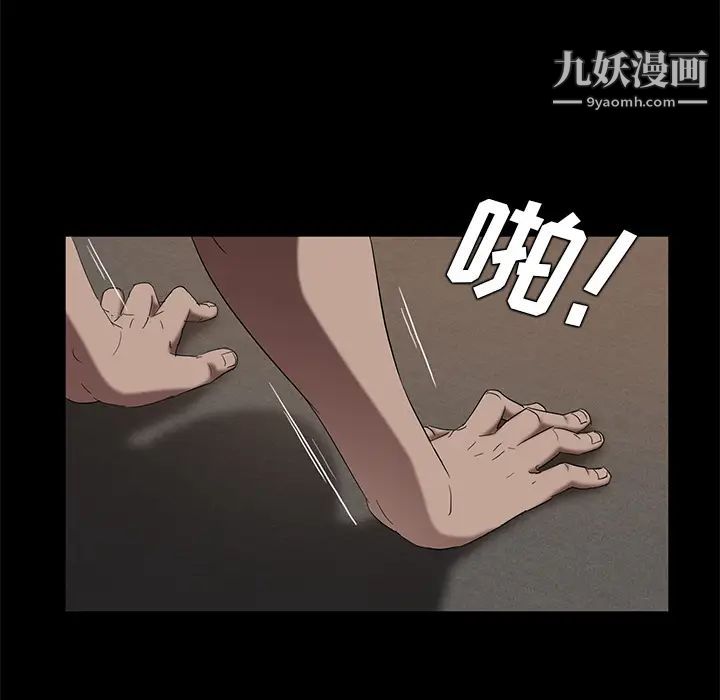 第19話30.jpg