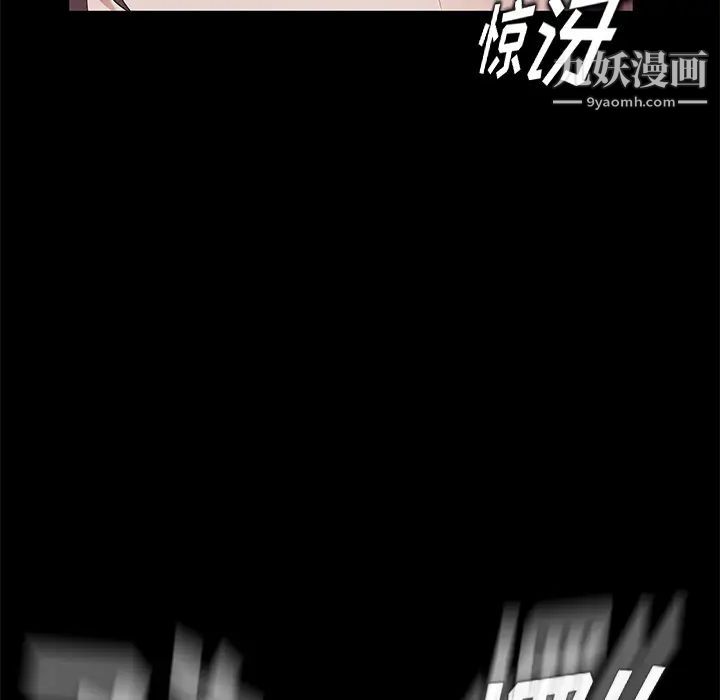 第17話137.jpg