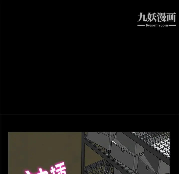 第13話74.jpg