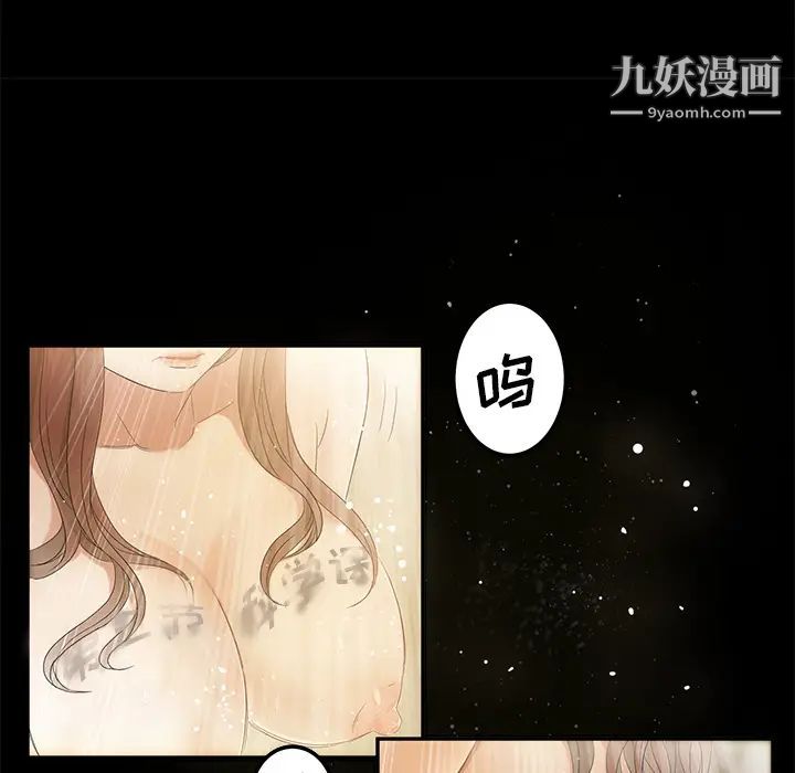 第11話131.jpg