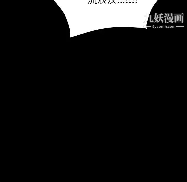 第35話9.jpg